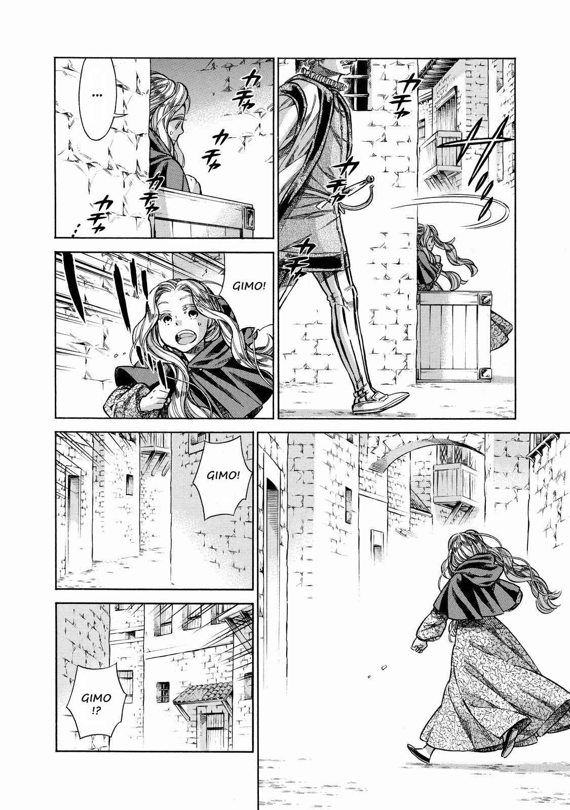 Page 13 Chapter 29 Arte