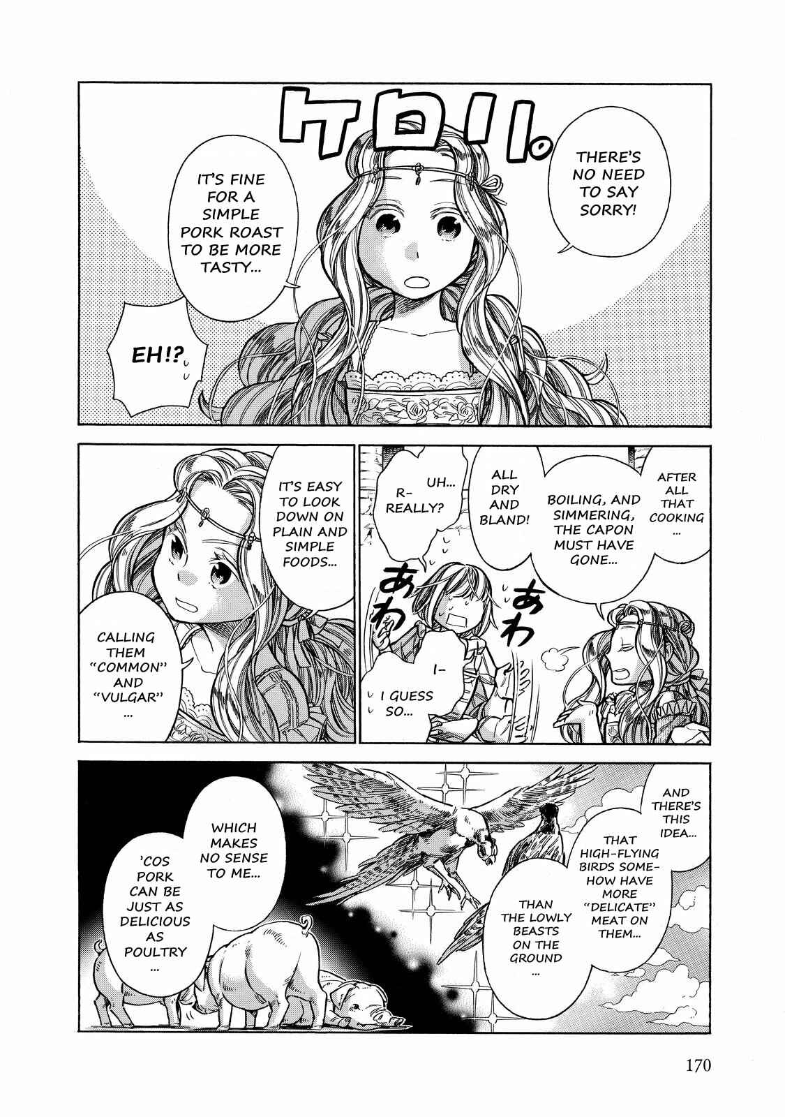 Page 23 Chapter 25 Arte
