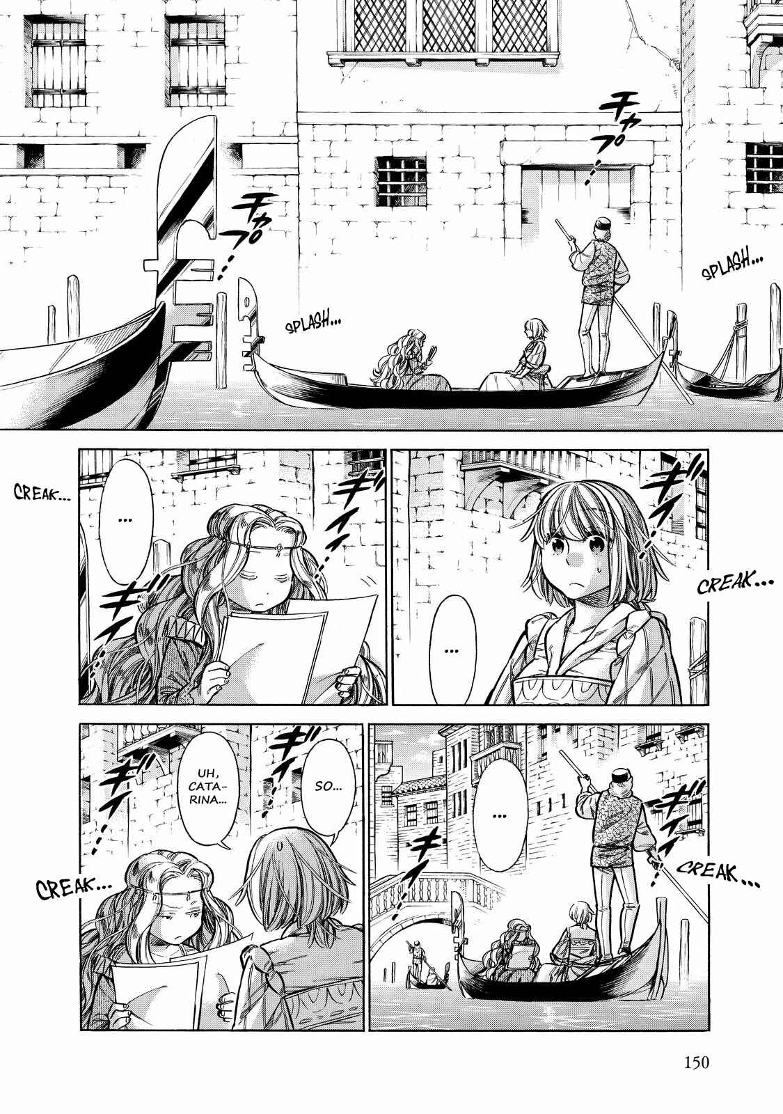 Page 3 Chapter 25 Arte