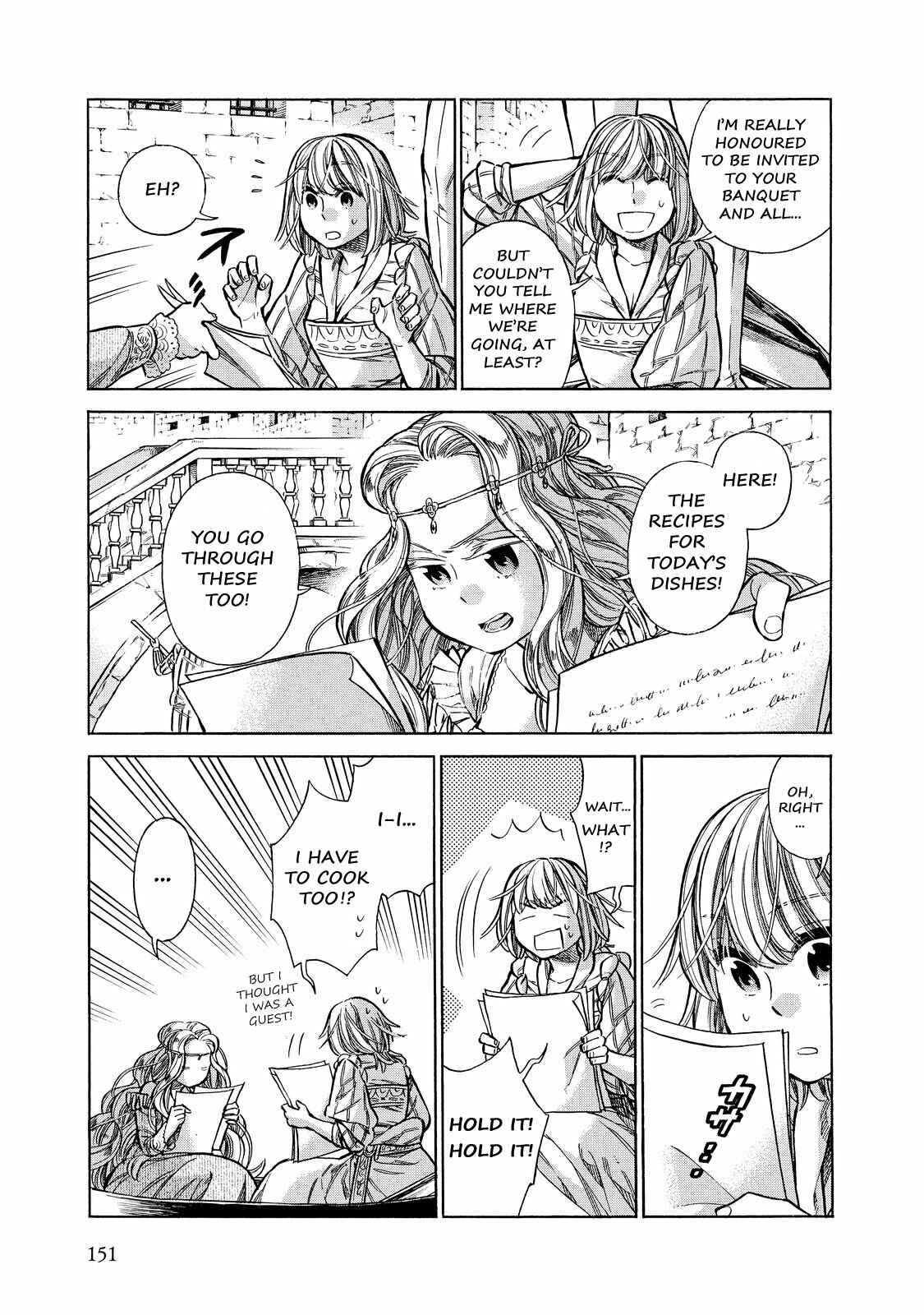 Page 4 Chapter 25 Arte