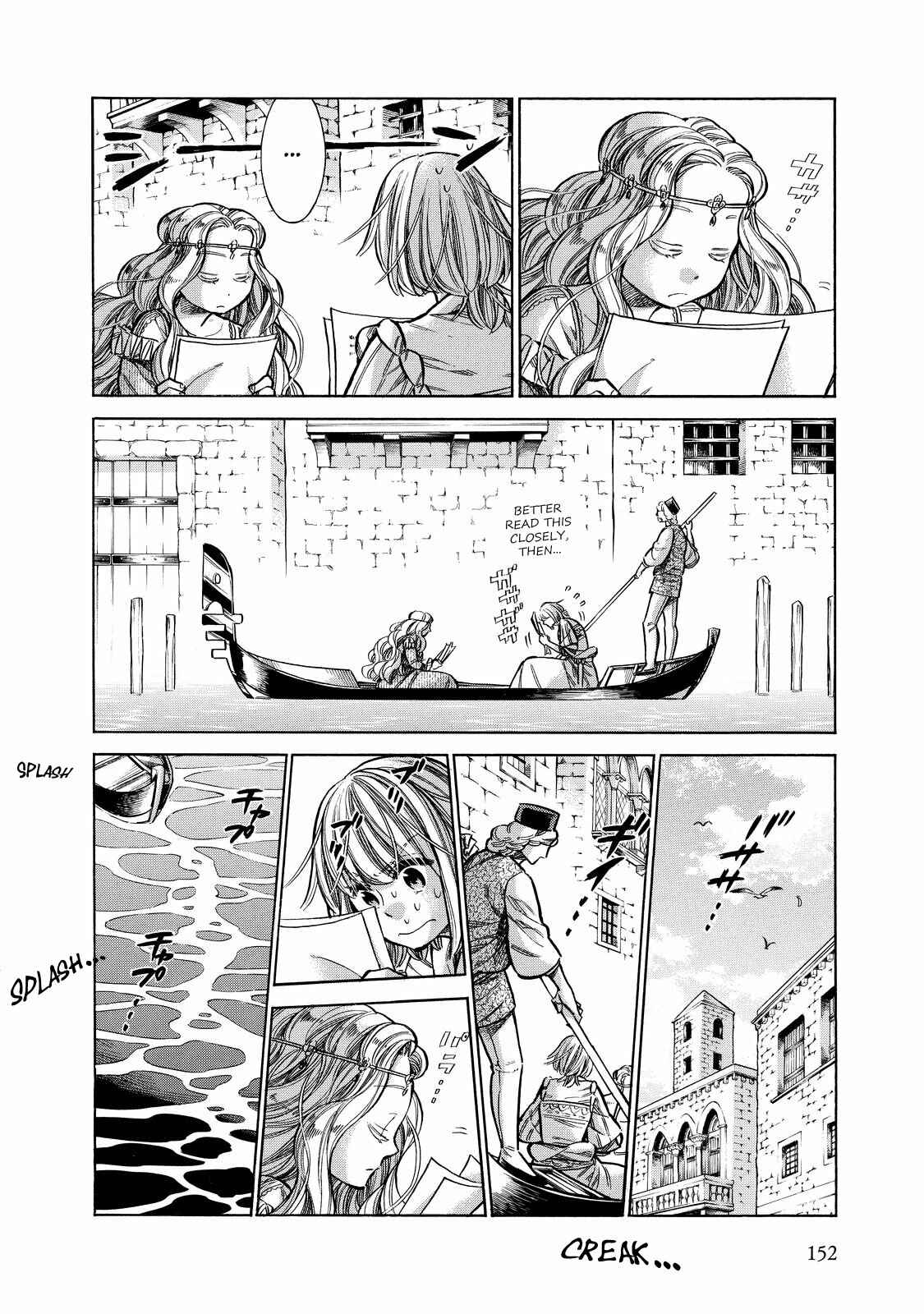 Page 5 Chapter 25 Arte