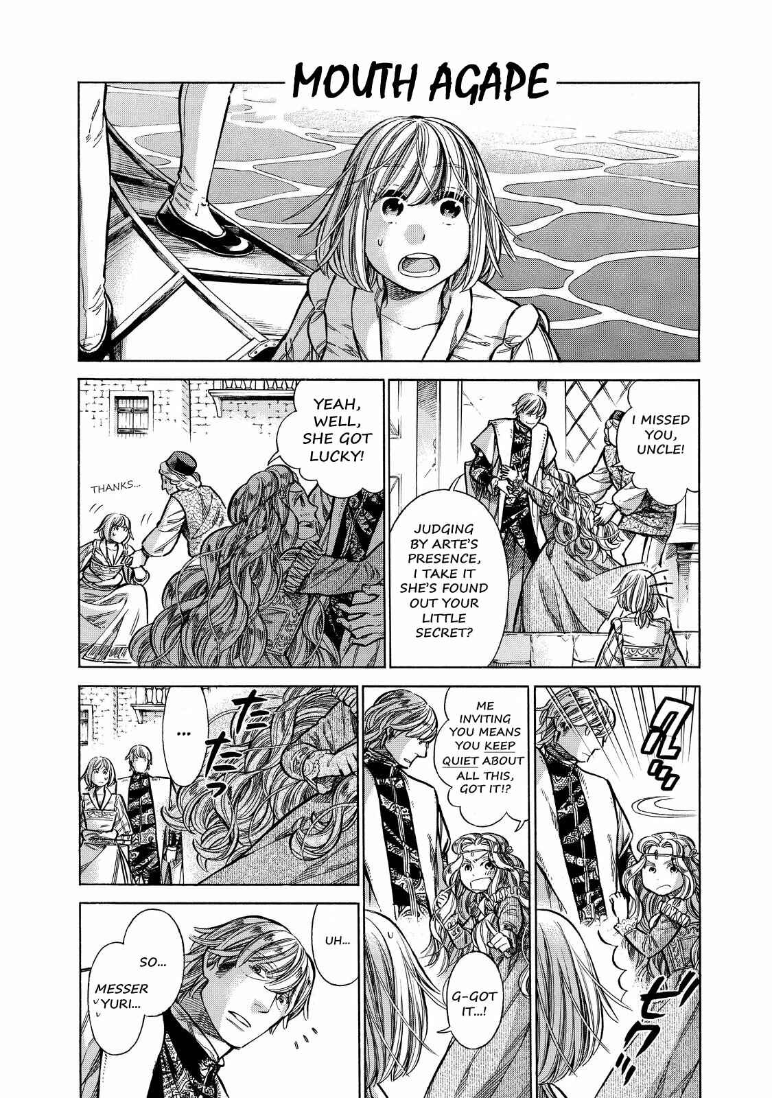 Page 7 Chapter 25 Arte