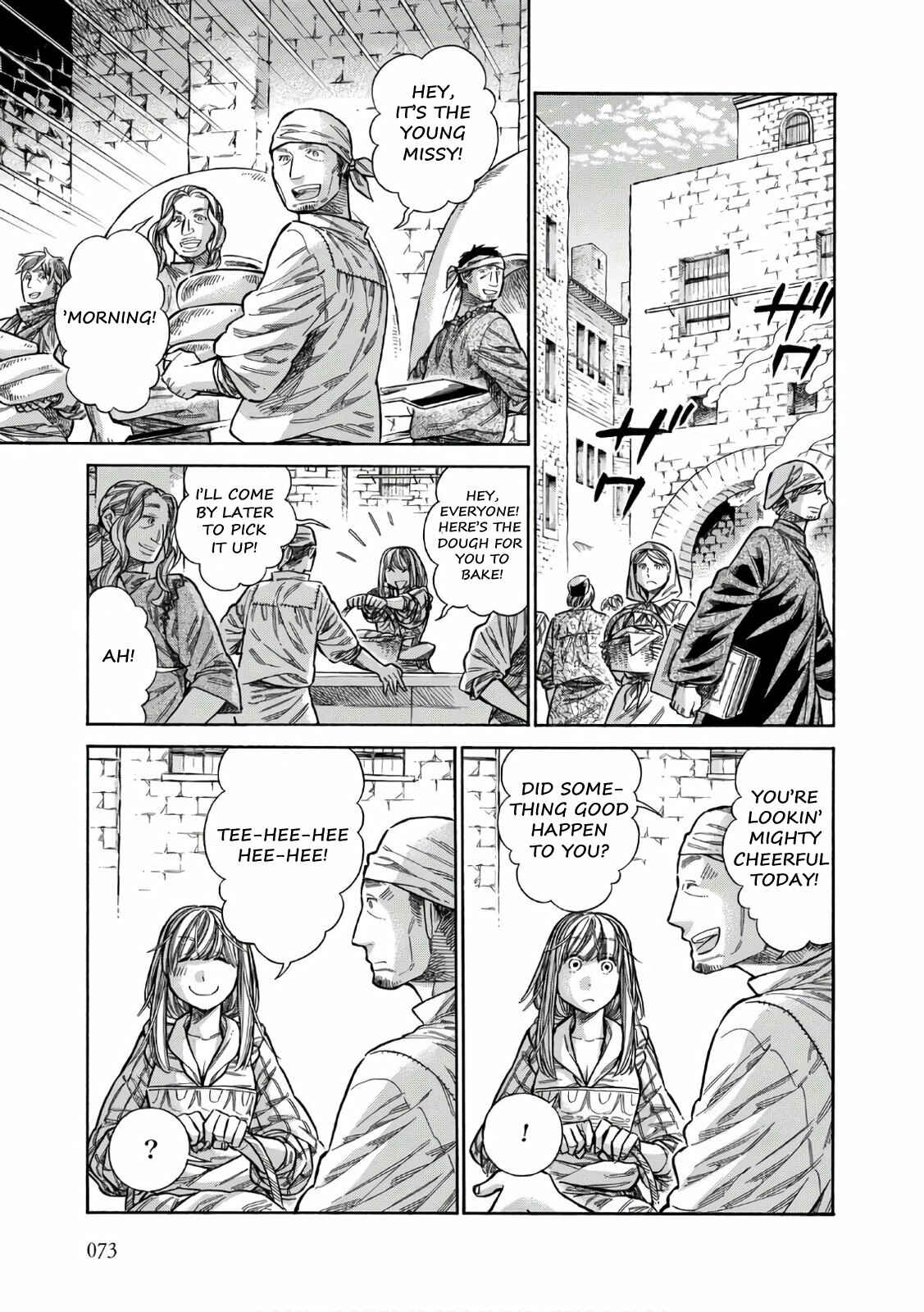 Page 8 Chapter 38 Arte