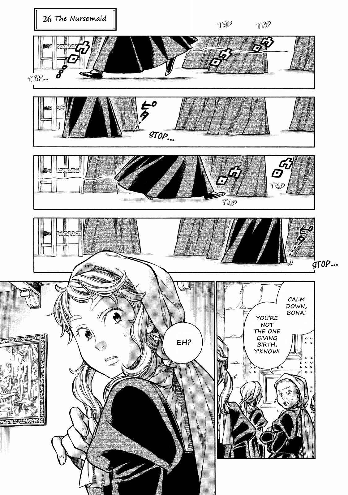 Page 2 Chapter 26 Arte