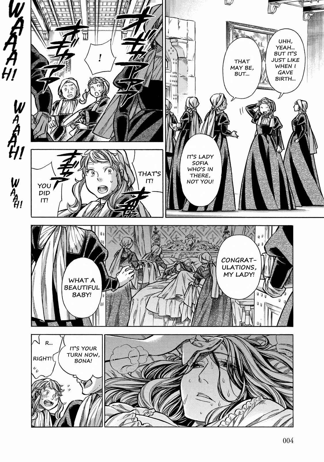 Page 3 Chapter 26 Arte
