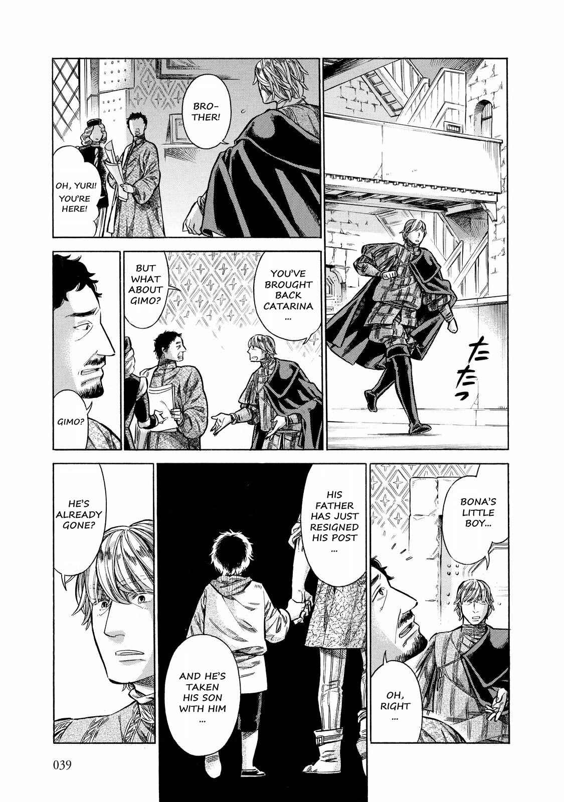 Page 38 Chapter 26 Arte