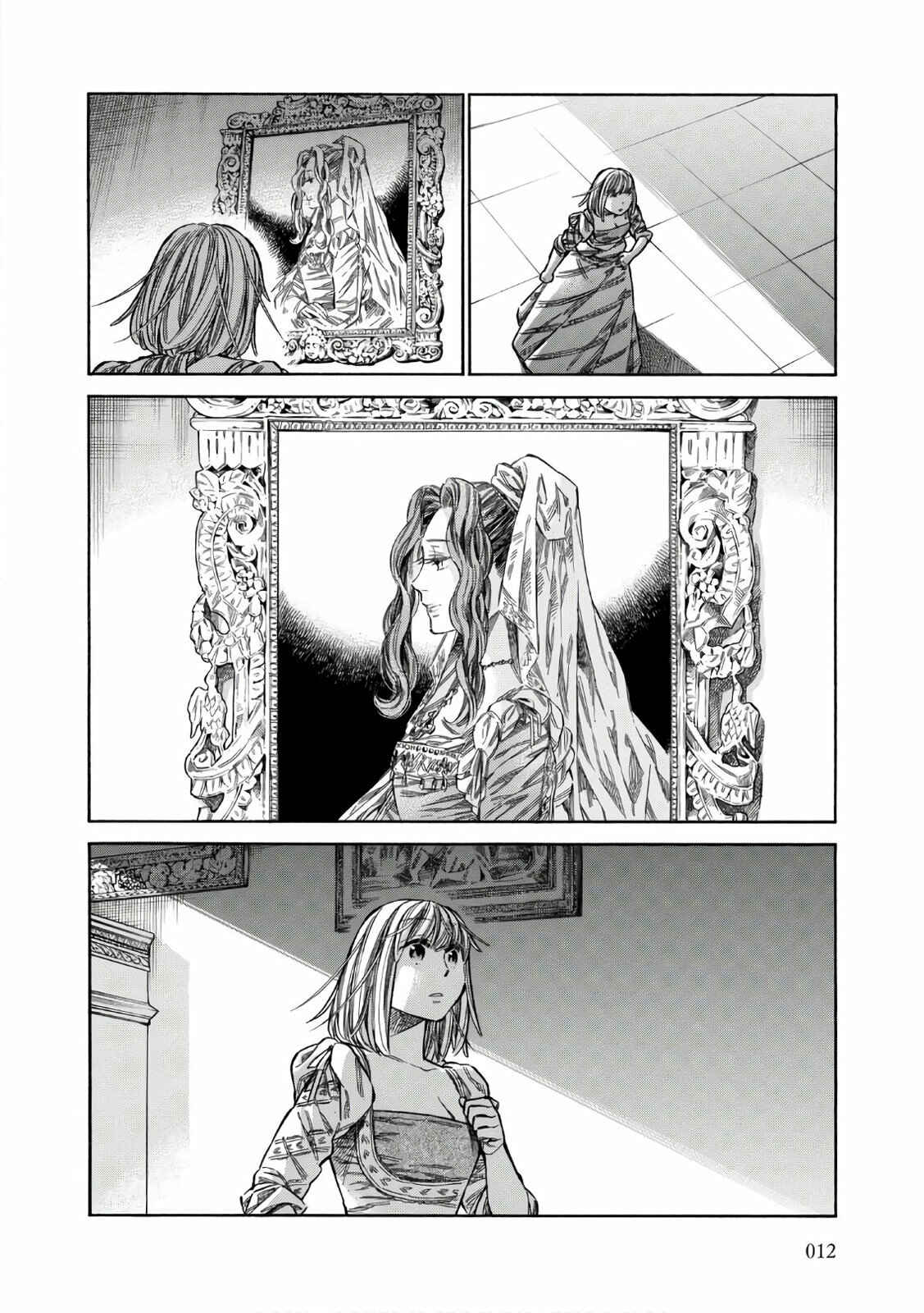 Page 11 Chapter 36 Arte
