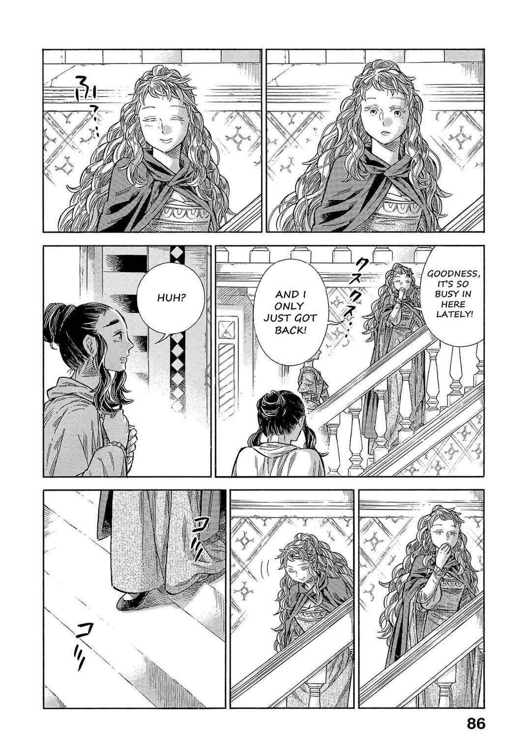 Page 13 Chapter 67 Arte