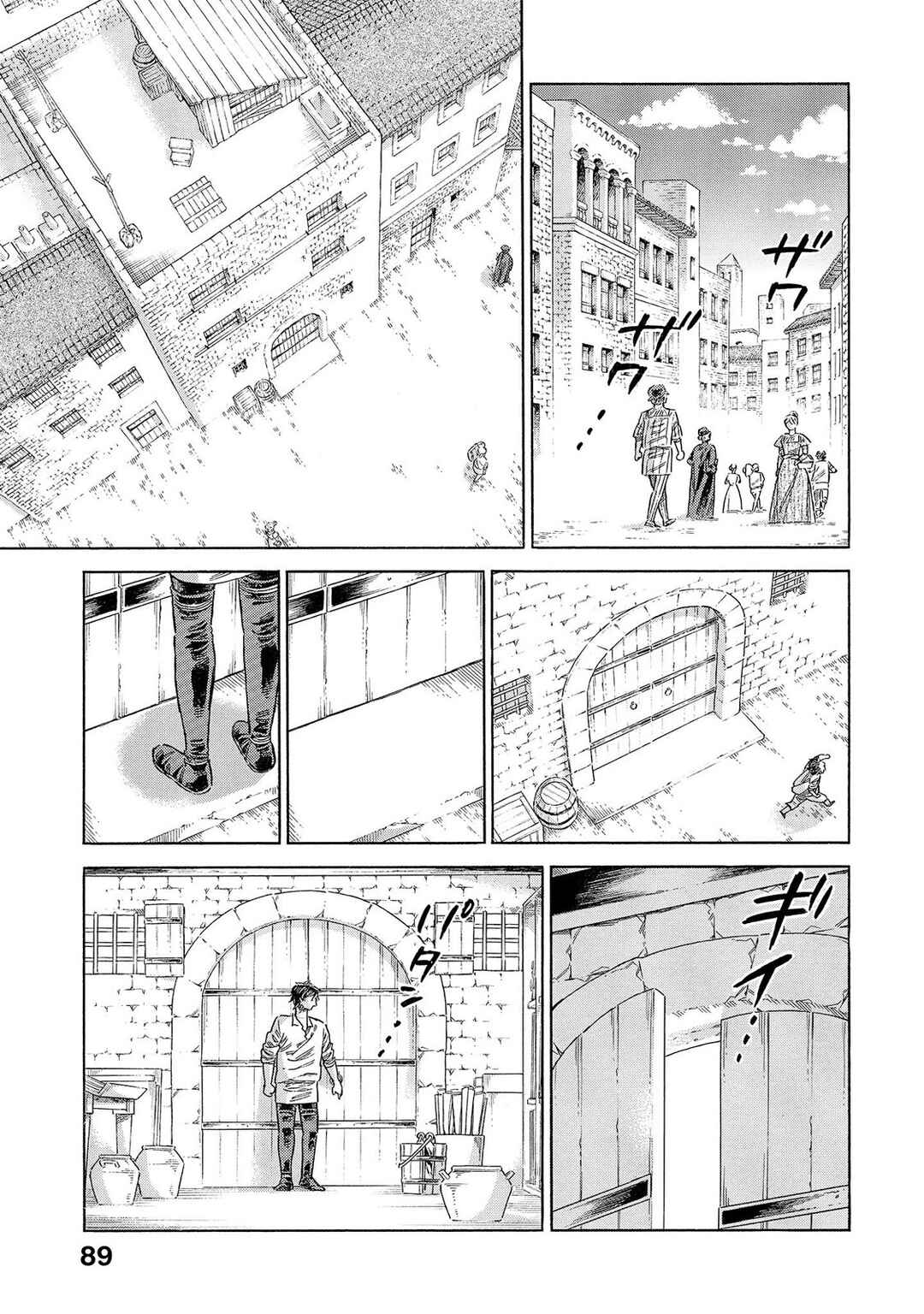 Page 16 Chapter 67 Arte