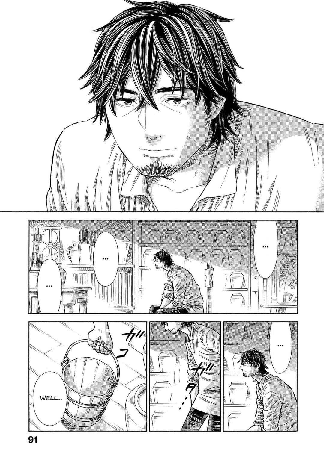 Page 18 Chapter 67 Arte