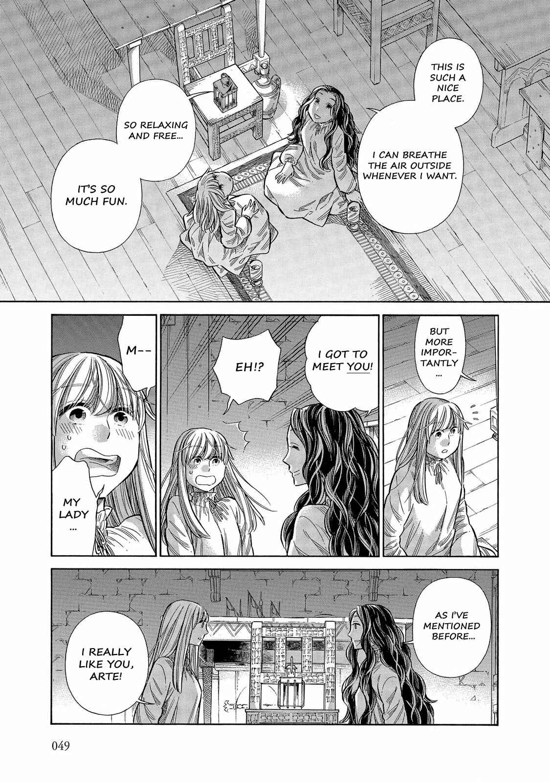 Page 12 Chapter 56 Arte