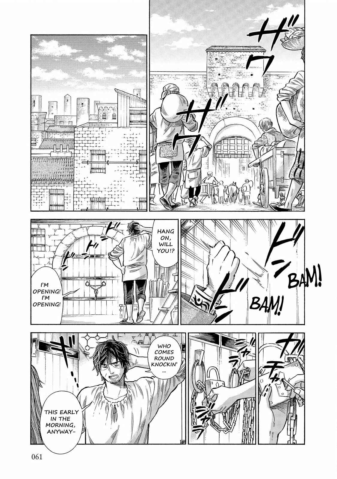 Page 24 Chapter 56 Arte