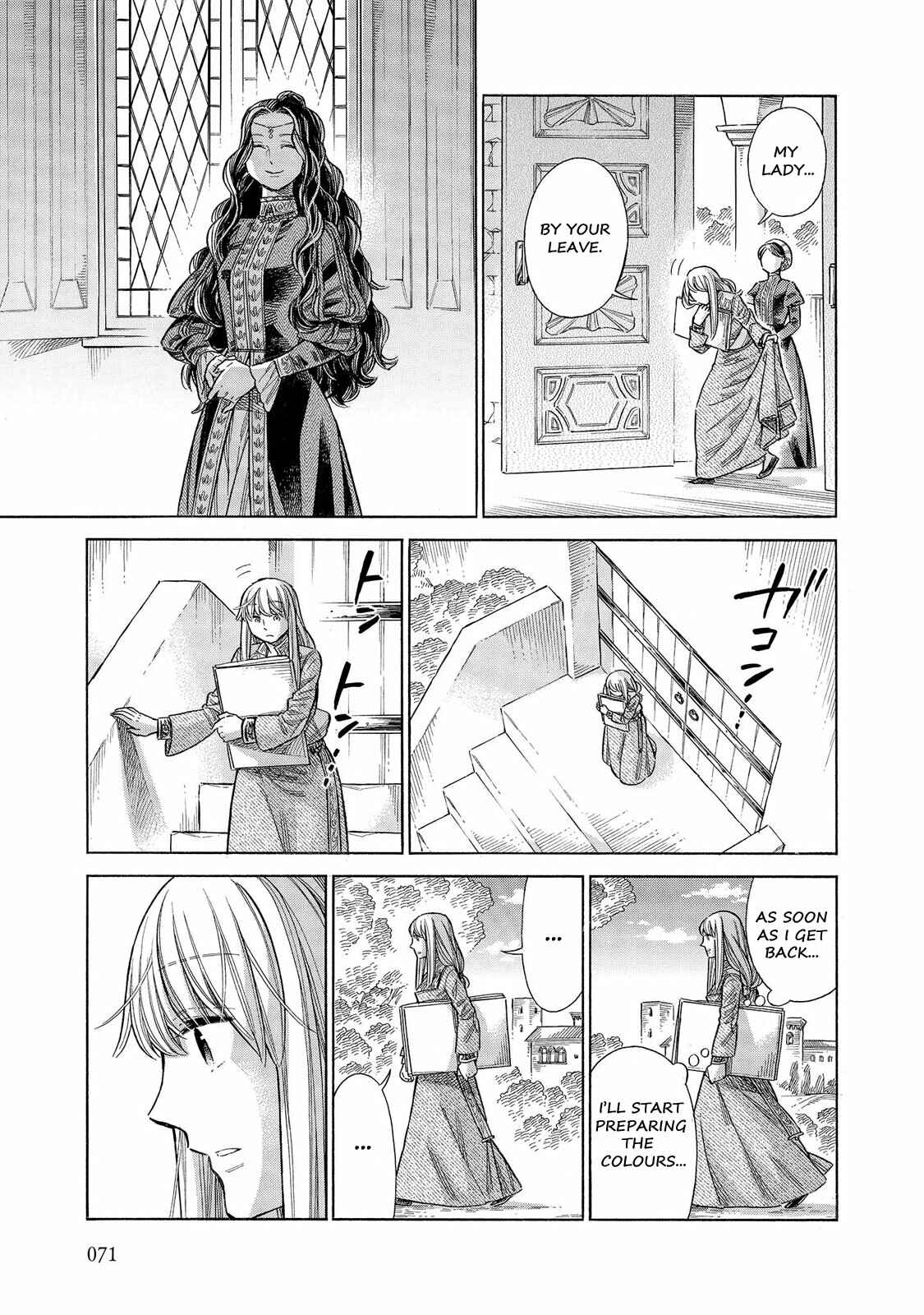 Page 34 Chapter 56 Arte