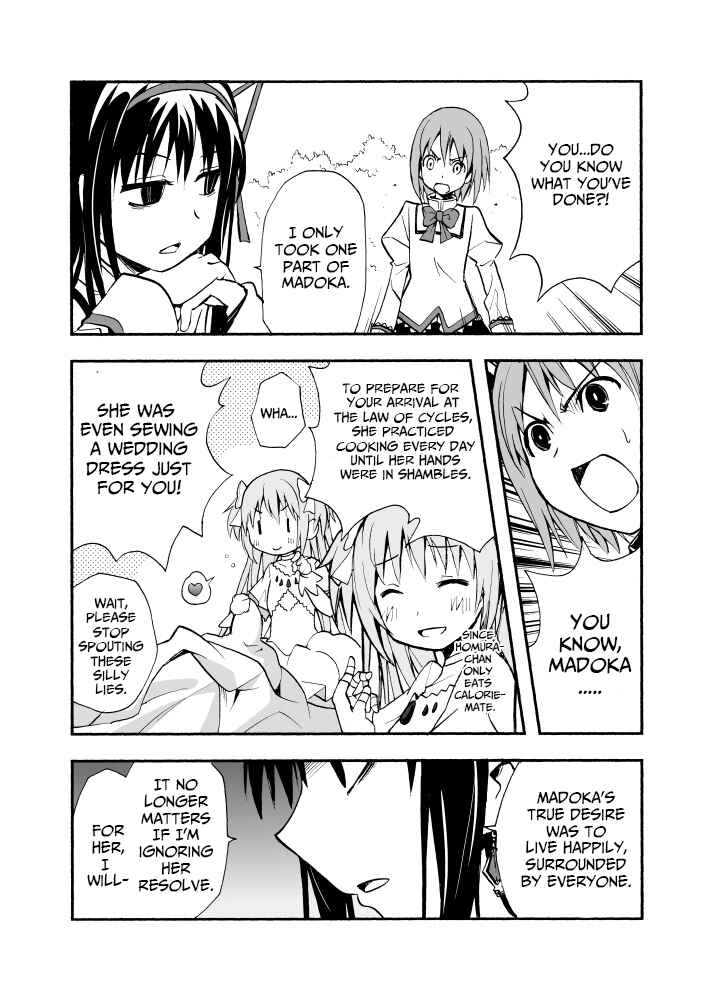 Page 3 Chapter Unknown_43fe Mahou Shoujo Madoka★Magica - Hangyaku no Monogatari wo MadoHomu-teki ni Kamikudaite Kangaeru to (Doujinshi)
