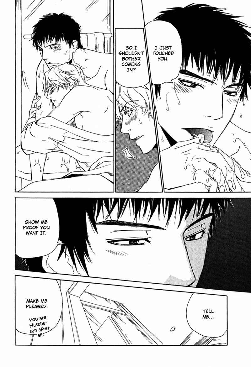 Page 13 Chapter 5 Erotic M