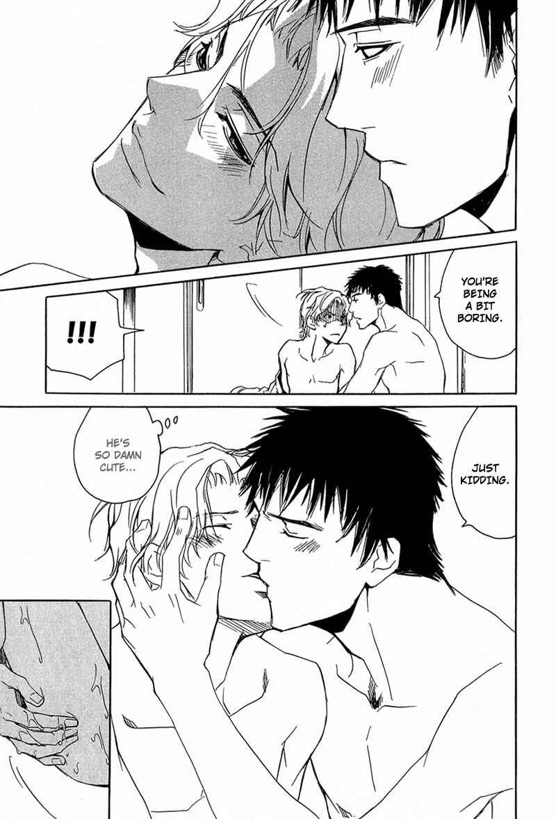Page 14 Chapter 5 Erotic M