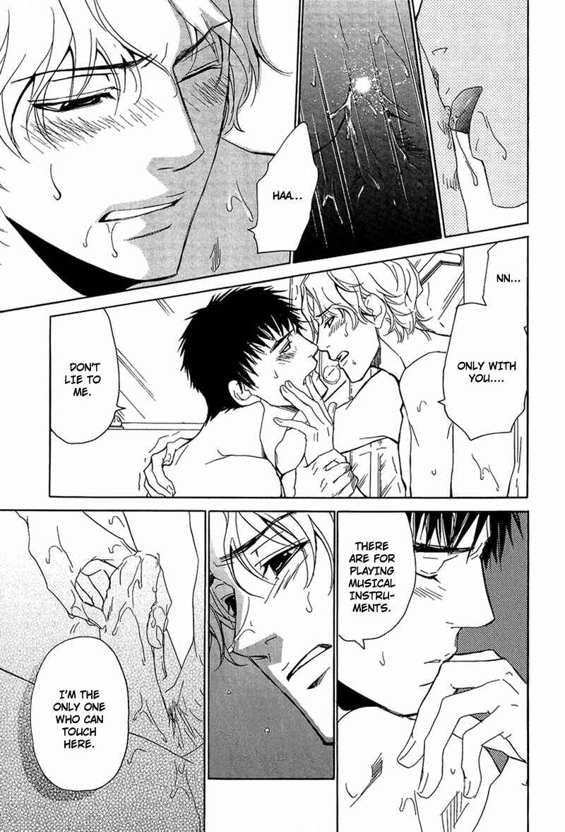 Page 16 Chapter 5 Erotic M