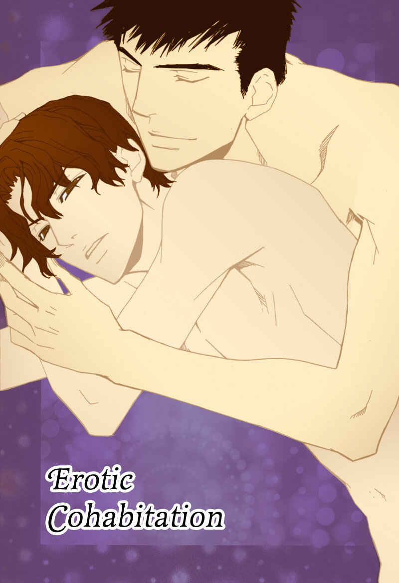 Page 6 Chapter 5 Erotic M
