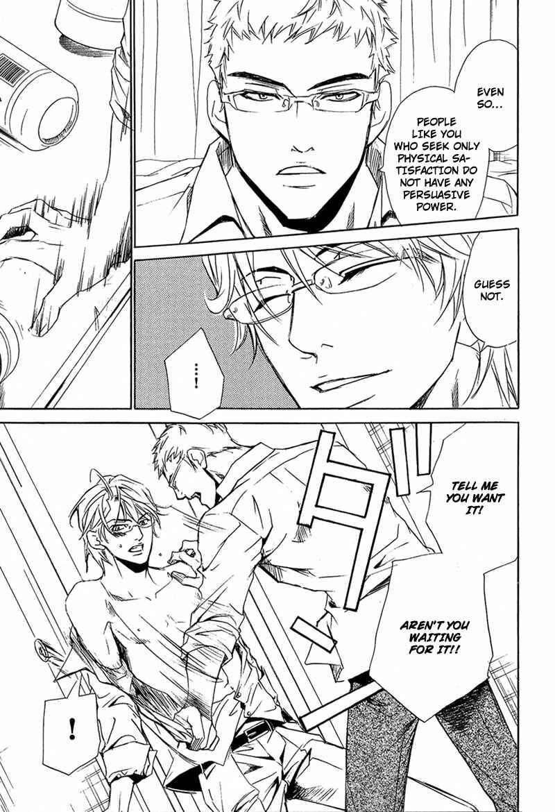 Page 10 Chapter 4 Erotic M