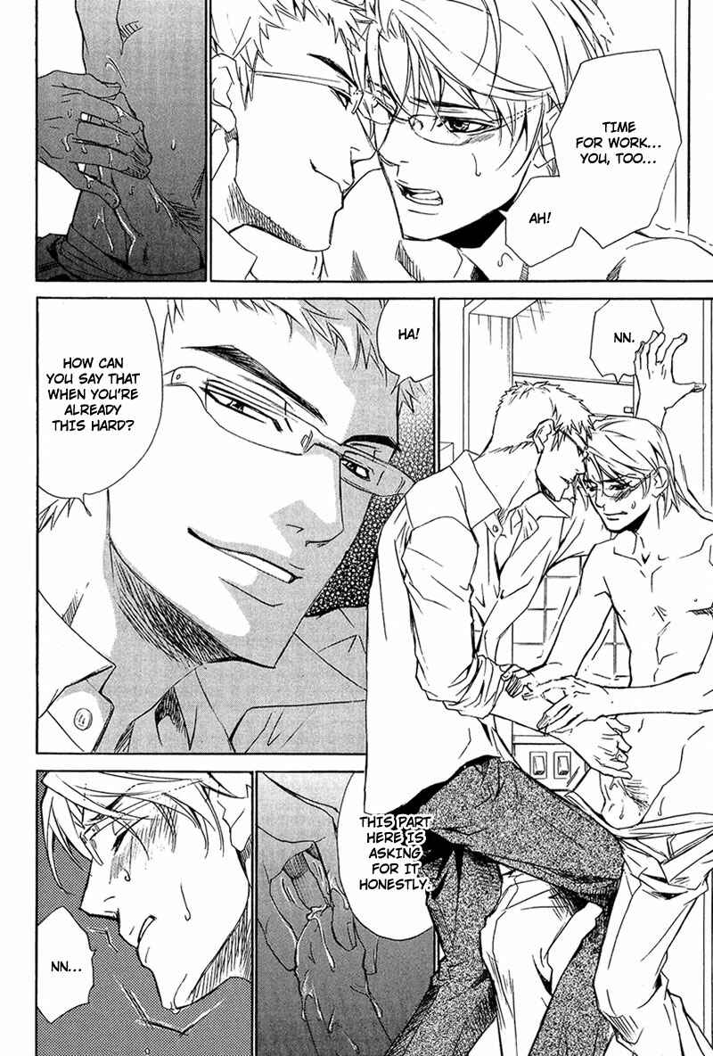 Page 11 Chapter 4 Erotic M