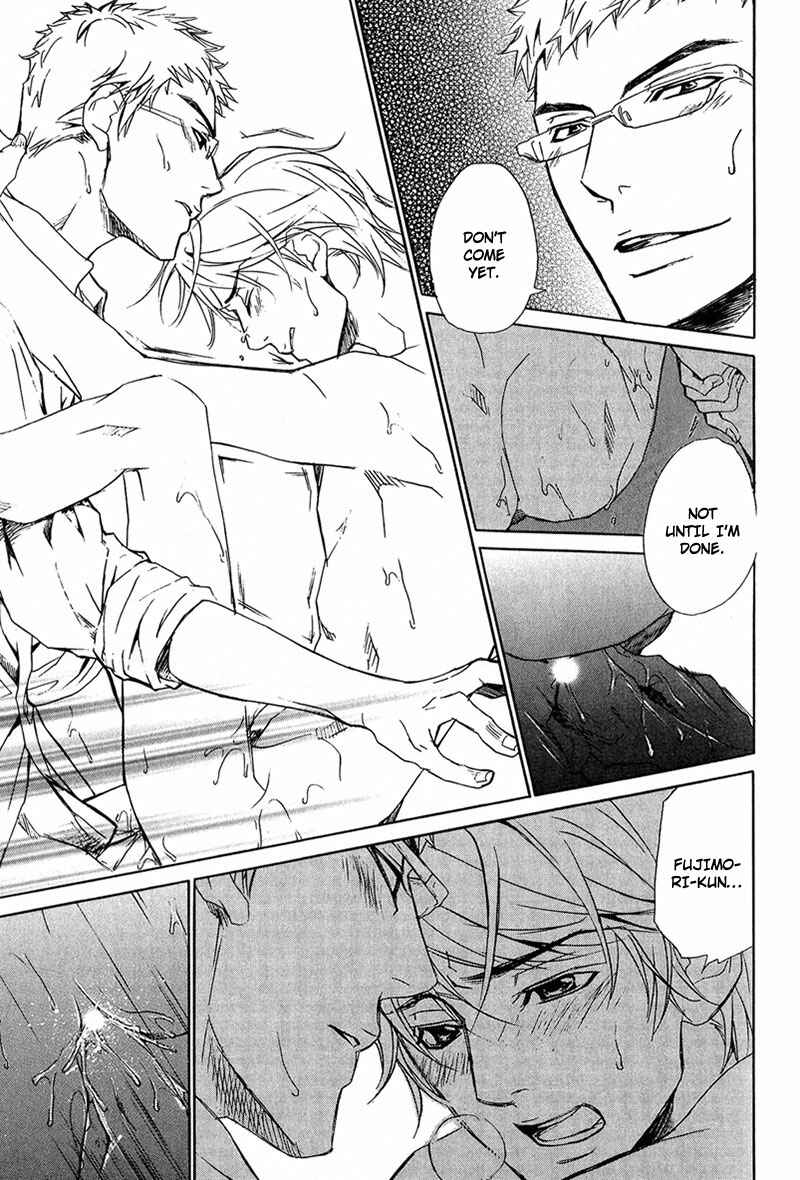 Page 14 Chapter 4 Erotic M