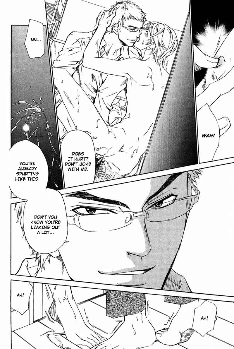 Page 15 Chapter 4 Erotic M