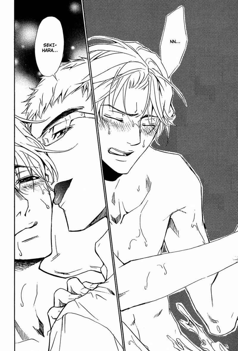 Page 17 Chapter 4 Erotic M