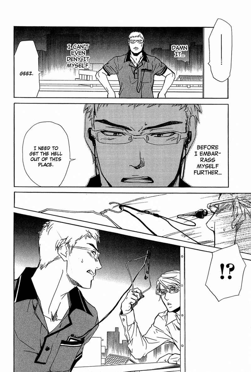Page 27 Chapter 4 Erotic M