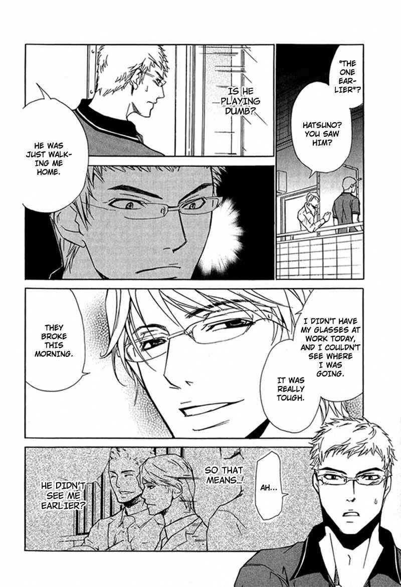 Page 29 Chapter 4 Erotic M