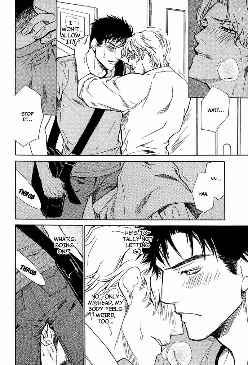 Page 19 Chapter 1 Erotic M