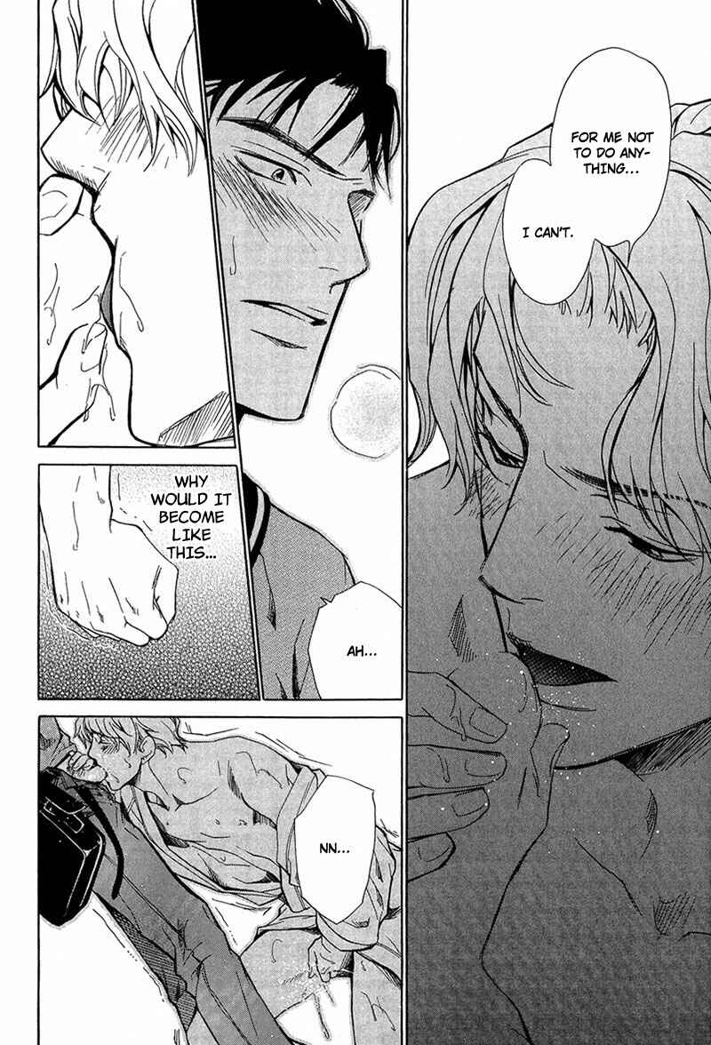 Page 21 Chapter 1 Erotic M