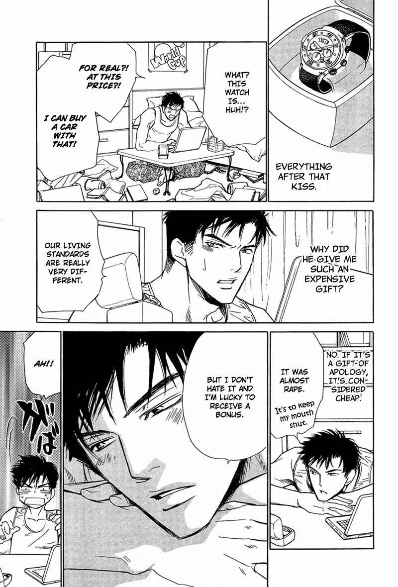 Page 26 Chapter 1 Erotic M