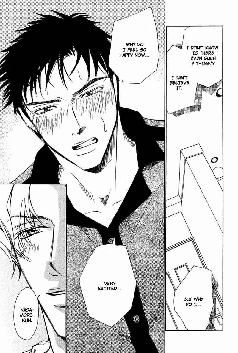 Page 32 Chapter 1 Erotic M