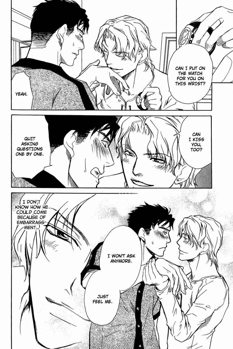 Page 33 Chapter 1 Erotic M