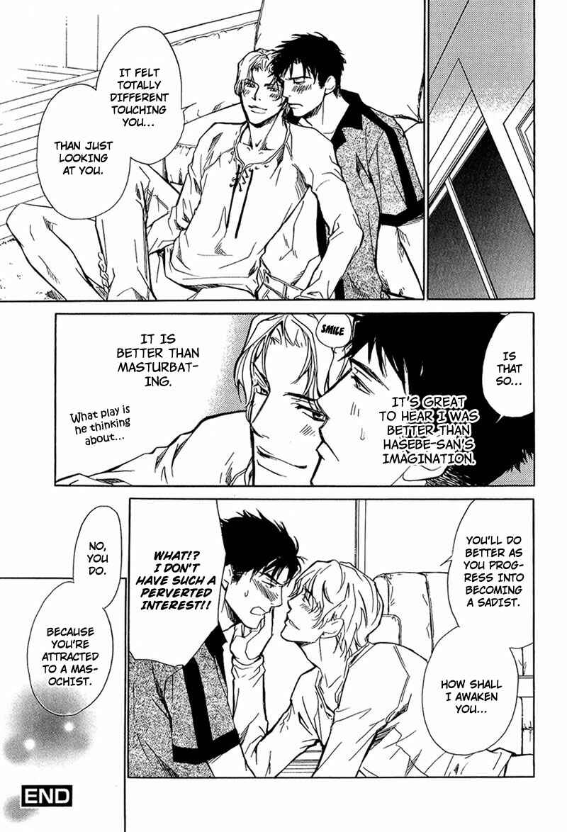Page 38 Chapter 1 Erotic M