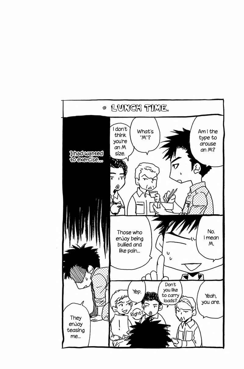 Page 39 Chapter 1 Erotic M