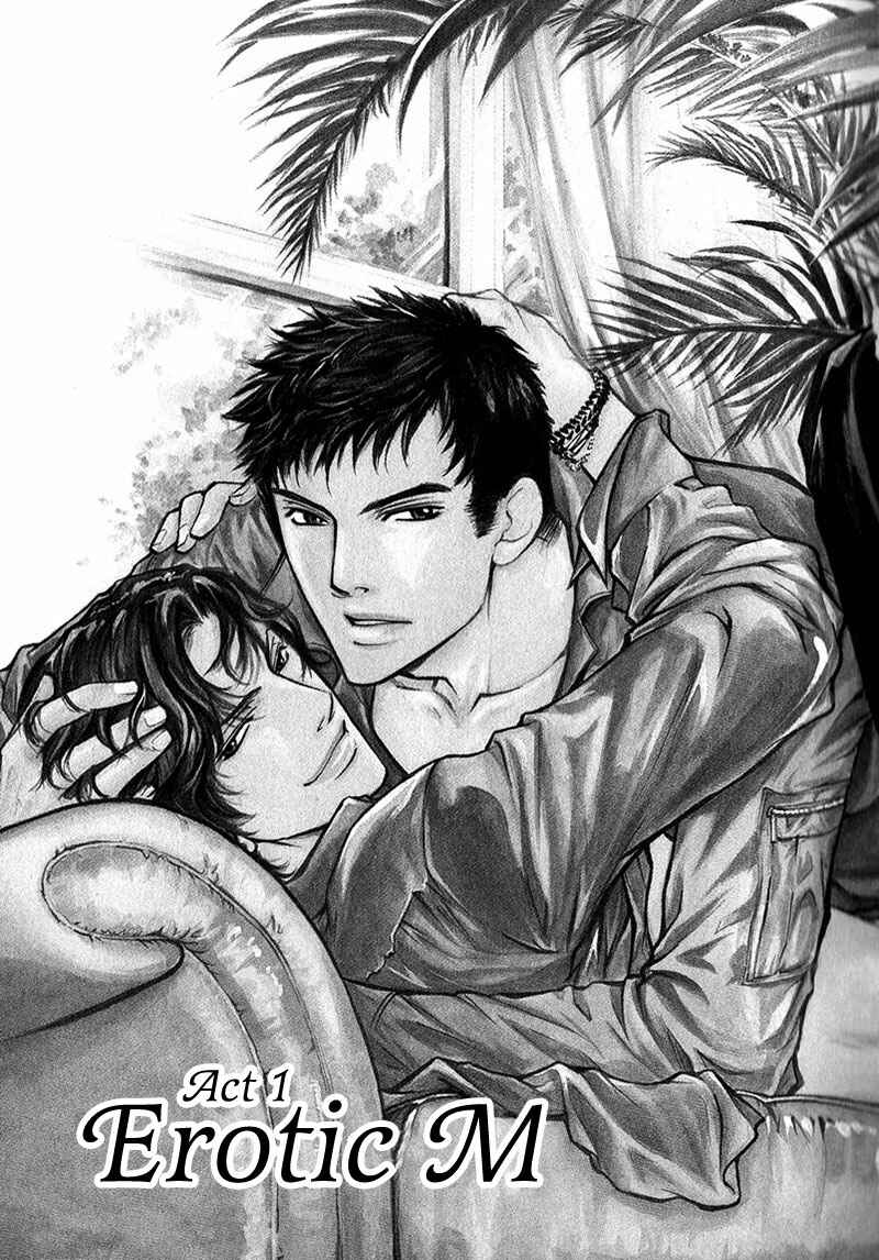 Page 6 Chapter 1 Erotic M