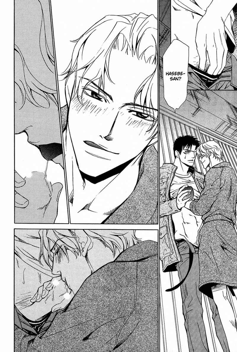 Page 10 Chapter 3 Erotic M