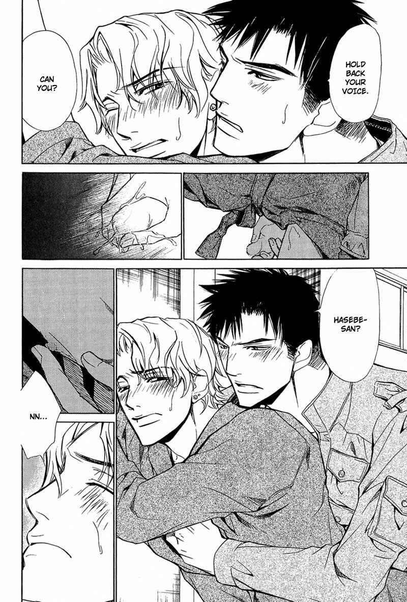 Page 12 Chapter 3 Erotic M