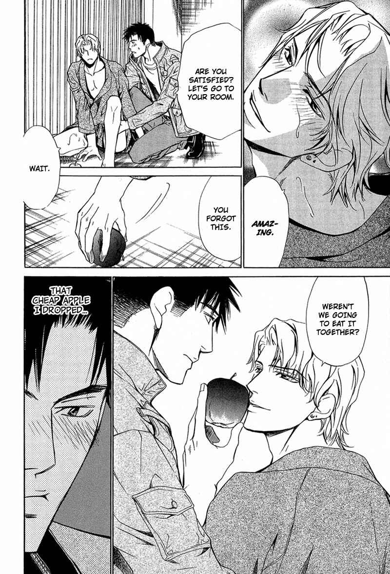 Page 16 Chapter 3 Erotic M