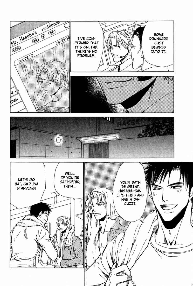 Page 18 Chapter 3 Erotic M
