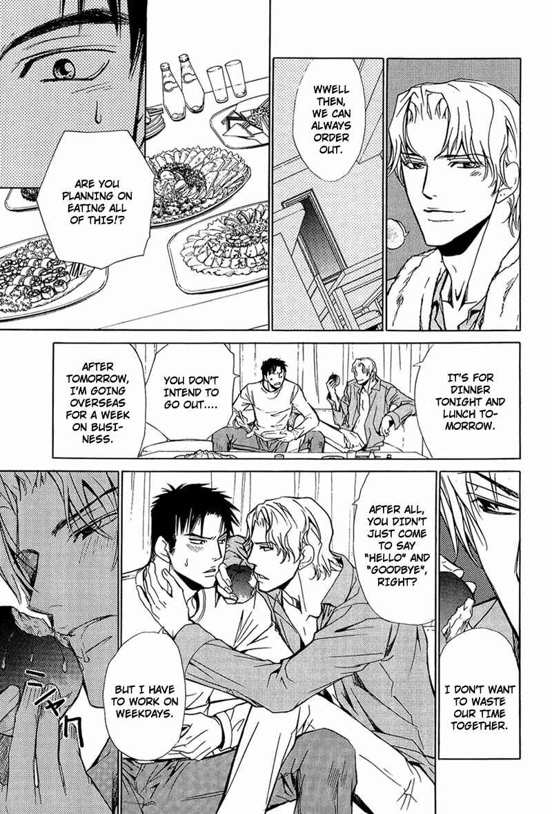 Page 19 Chapter 3 Erotic M