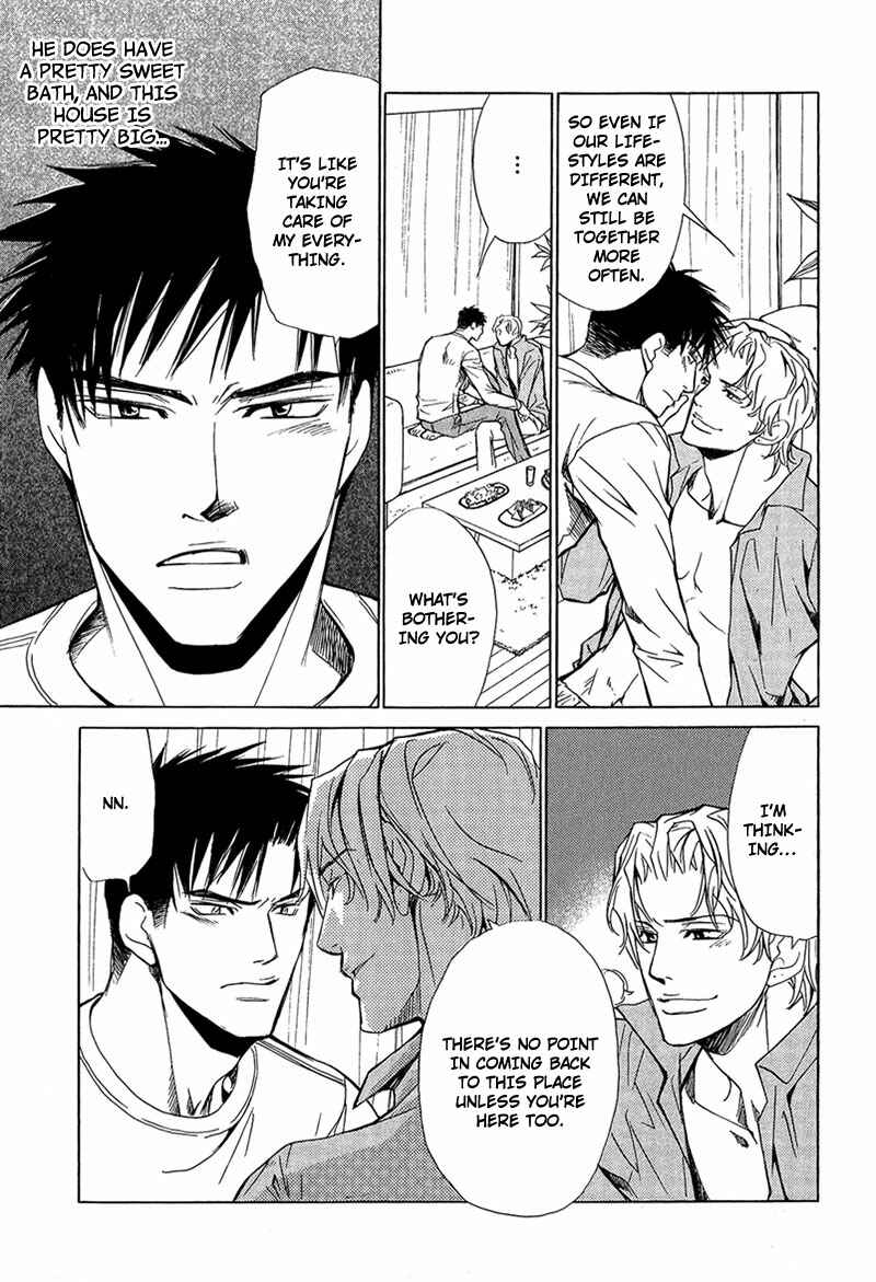 Page 23 Chapter 3 Erotic M