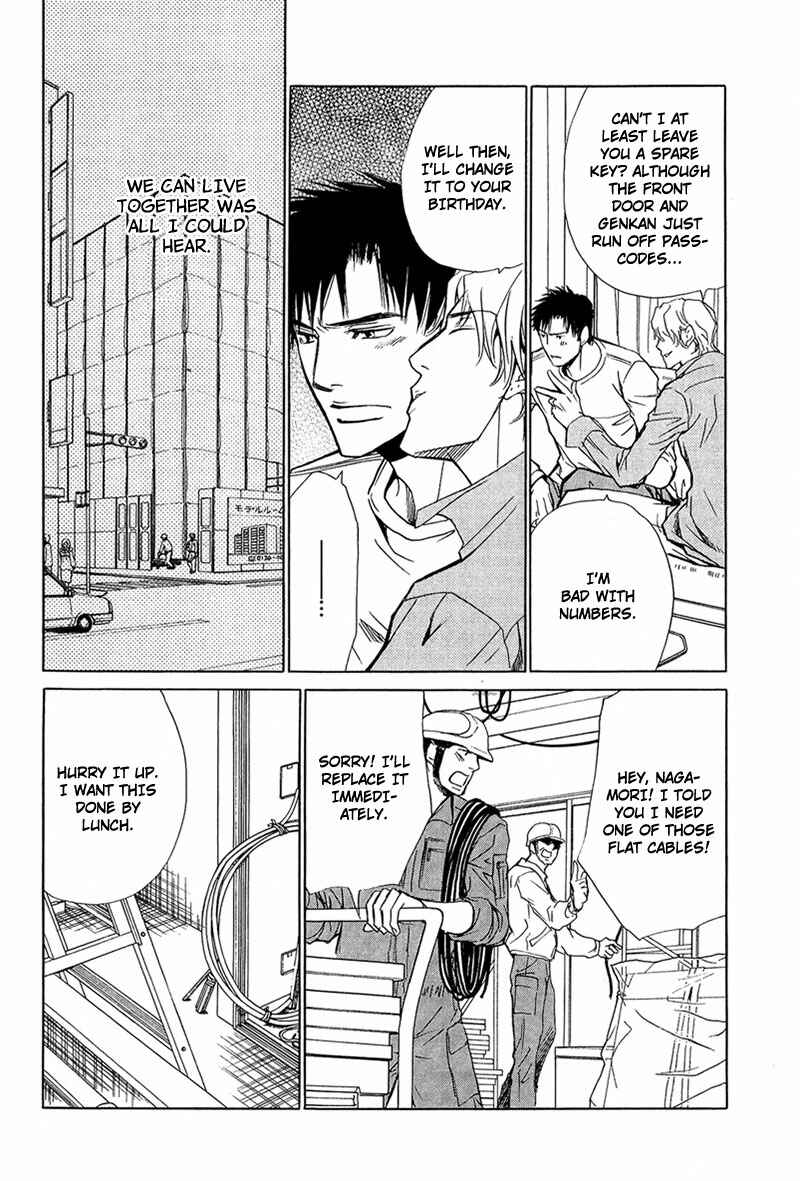 Page 24 Chapter 3 Erotic M