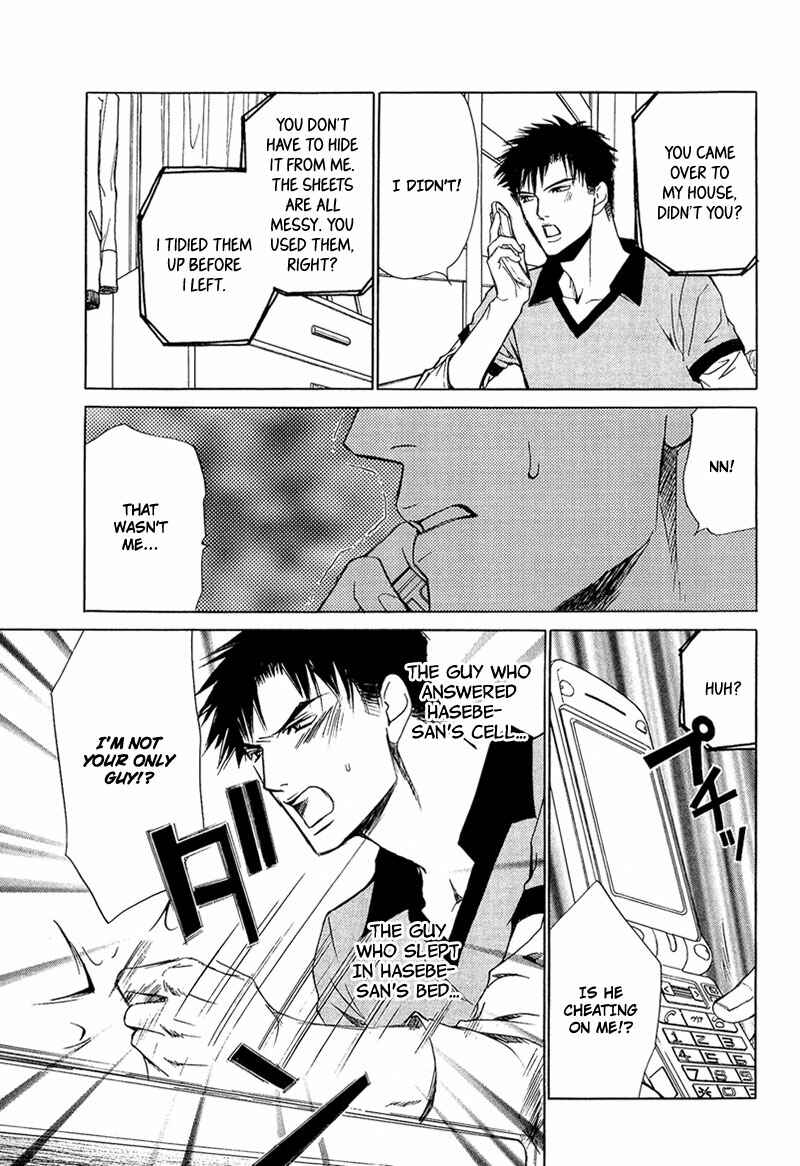 Page 29 Chapter 3 Erotic M