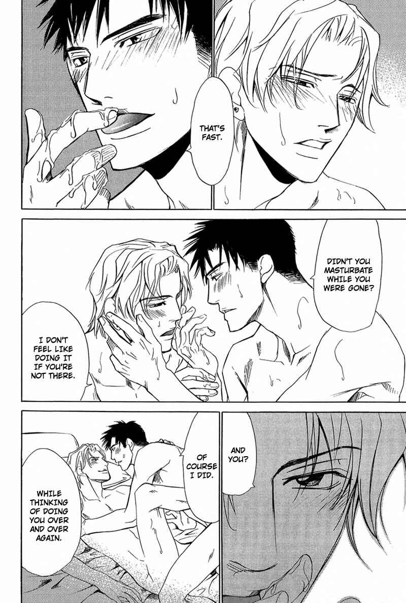 Page 42 Chapter 3 Erotic M