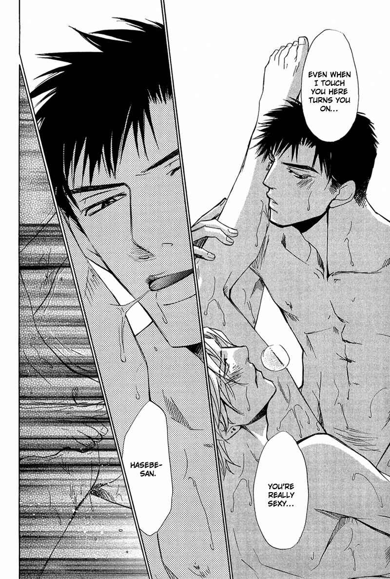 Page 44 Chapter 3 Erotic M