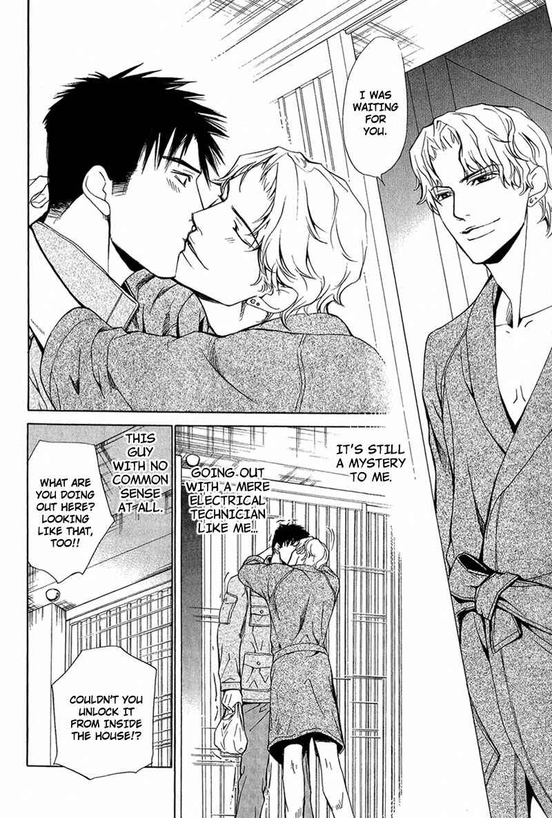 Page 8 Chapter 3 Erotic M