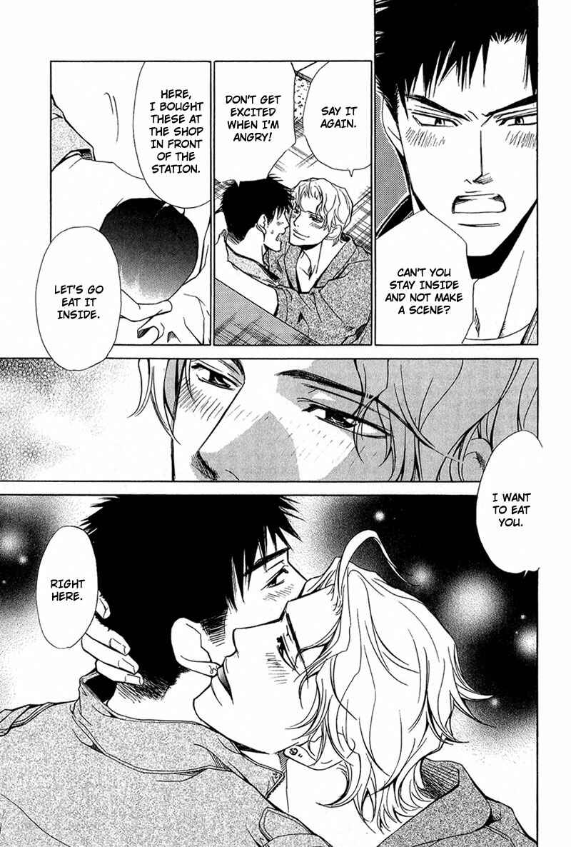 Page 9 Chapter 3 Erotic M