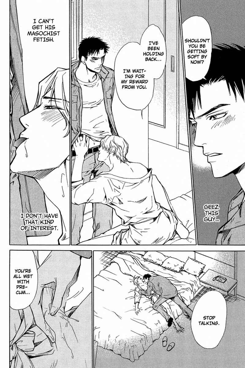 Page 13 Chapter 2 Erotic M